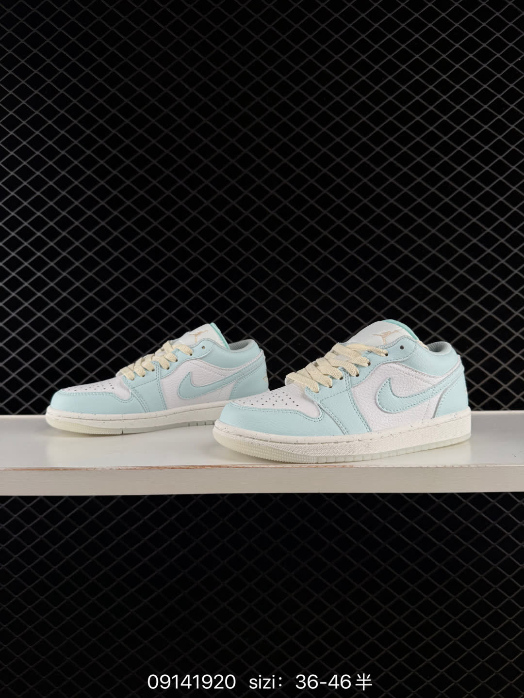Nike Air Jordan 1 LowAJ1-HJ5999-400